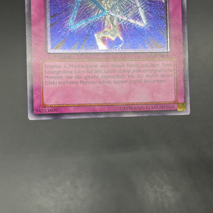 遊戯王　エレメンタル・アブソーバー/レリーフ/ドイツ語/1st/EU版