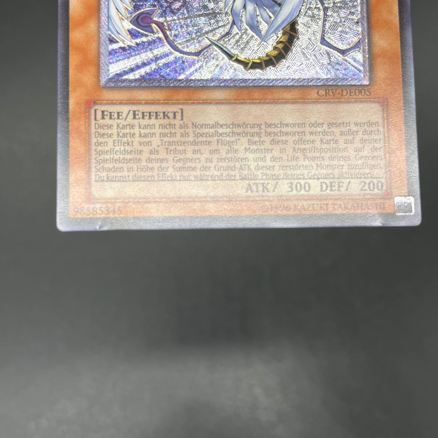 遊戯王　ハネクリボー ＬＶ１０/レリーフ/ドイツ語/EU版