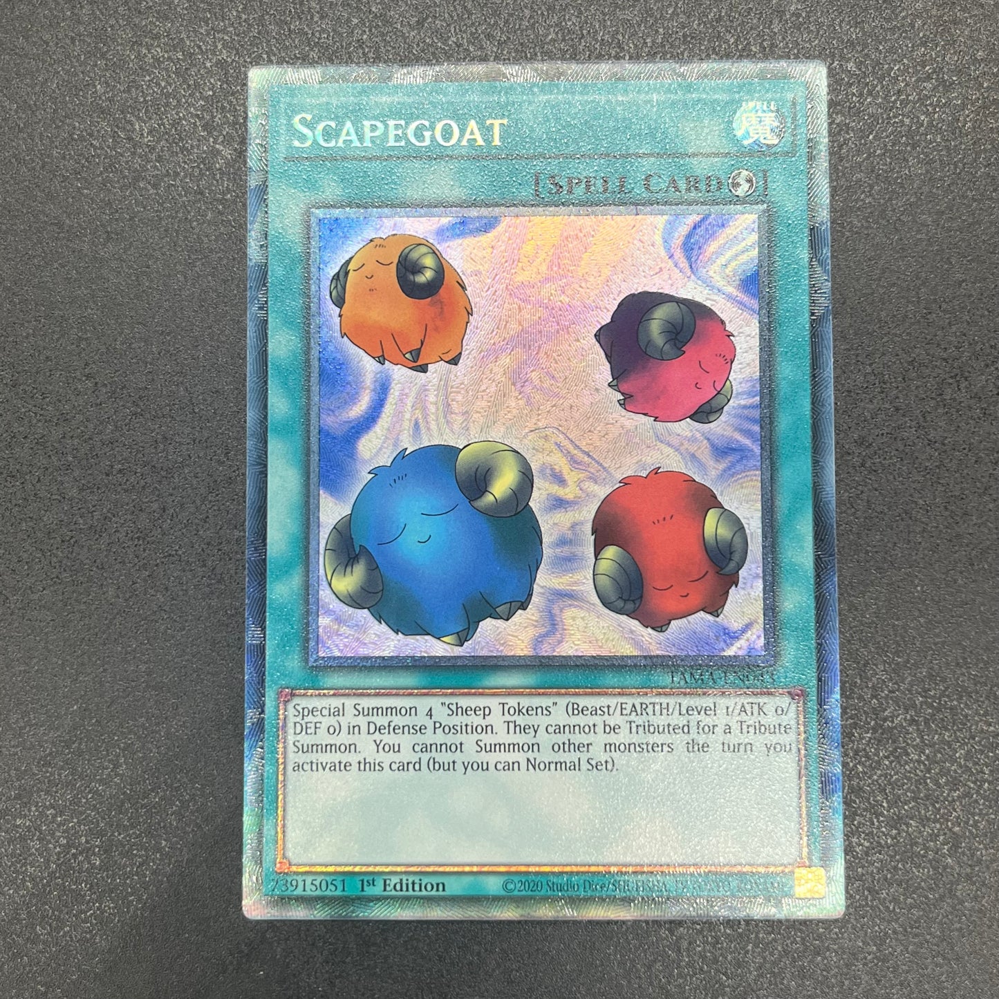 遊戯王　スケープ・ゴート/コレクターズレア/英語/1st/EU版