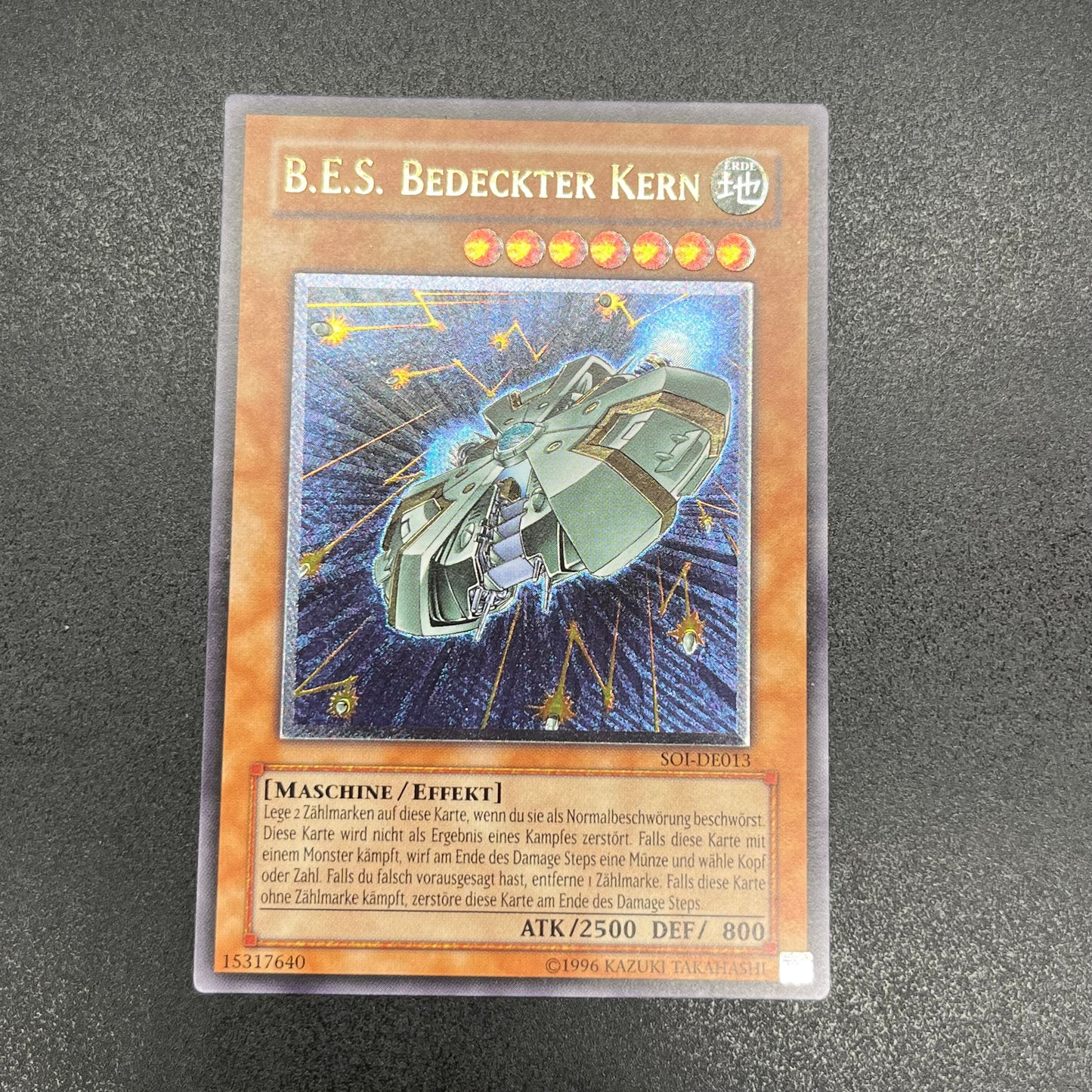 遊戯王　巨大戦艦カバード・コア/レリーフ/ドイツ語/EU版