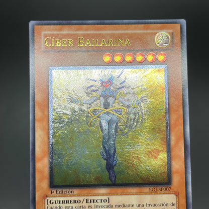 遊戯王　サイバー・プリマ/レリーフ/スペイン語/1st/EU版