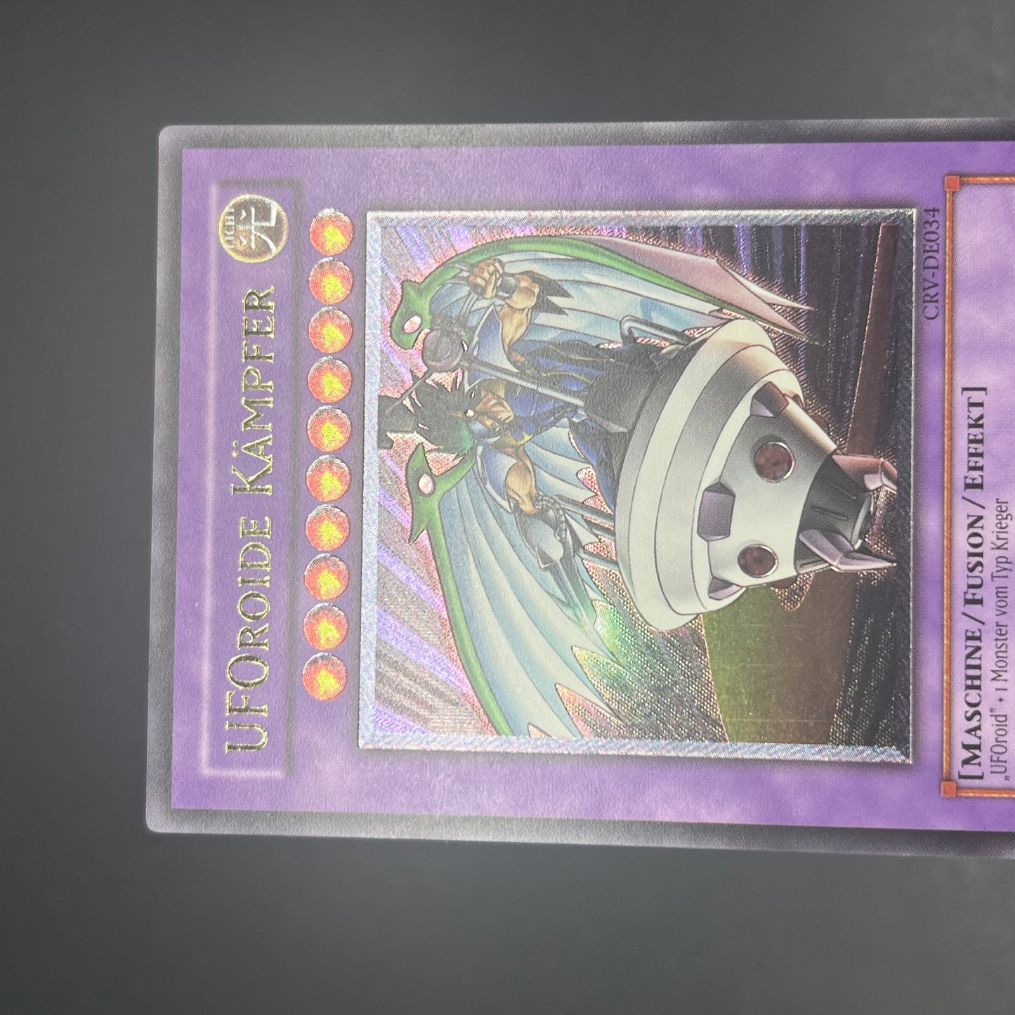 遊戯王　ユーフォロイド・ファイター/レリーフ/ドイツ語/EU版