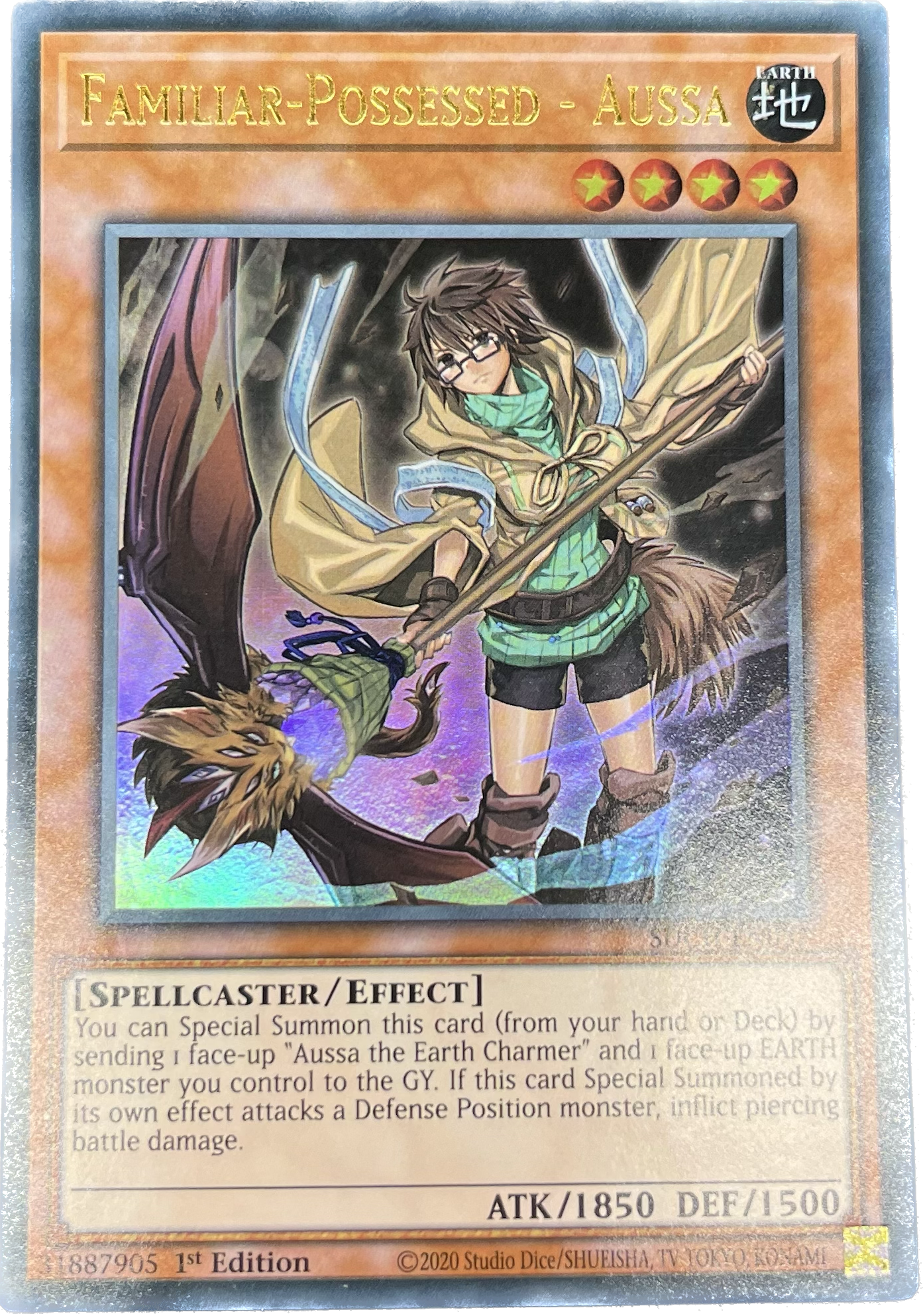 遊戯王　憑依装着−アウス/ウルトラ/英語/1st