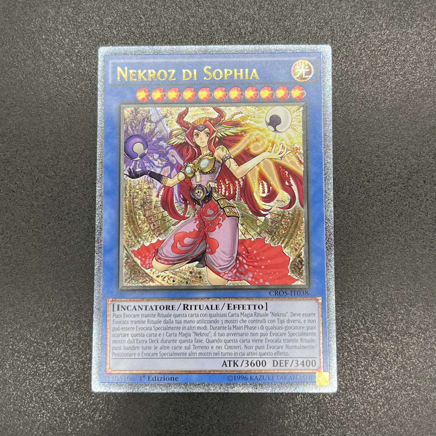 遊戯王　ｓｏｐｈｉａの影霊衣/レリーフ/イタリア語/1st/EU版