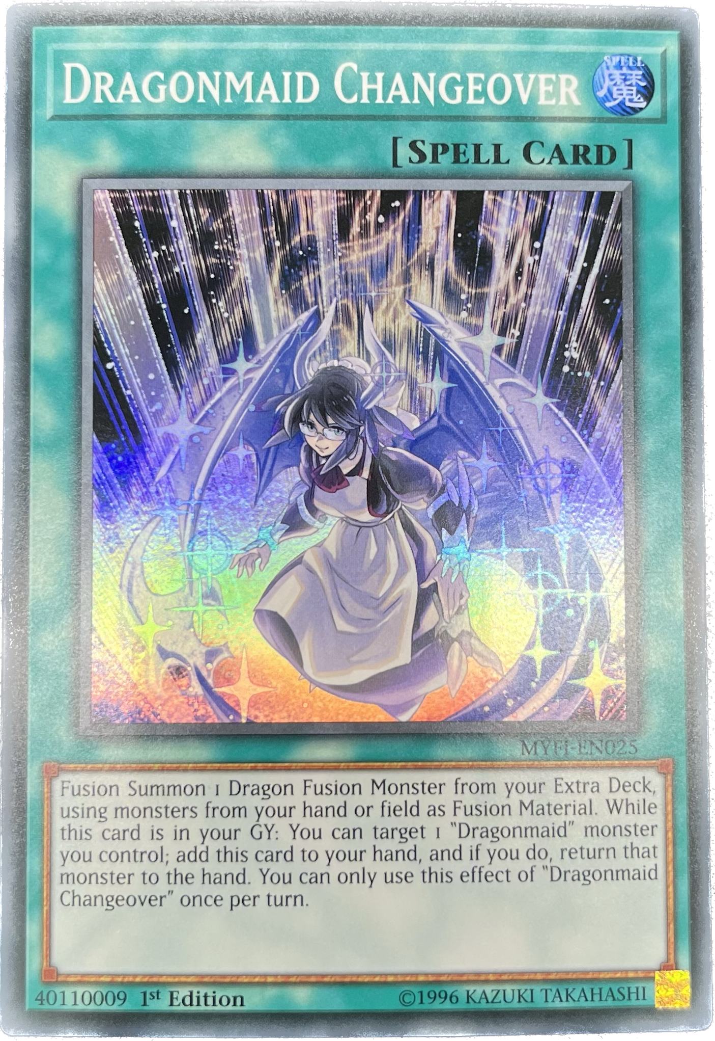 遊戯王　ドラゴンメイドのお召し替え/スーパー/英語/1st