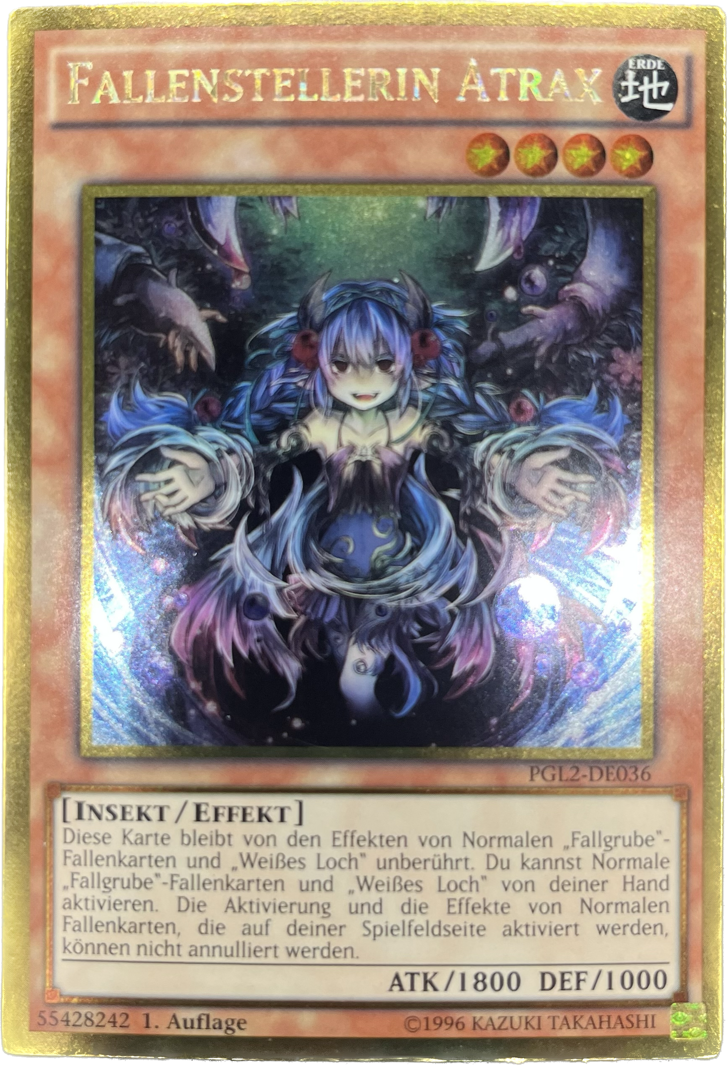 遊戯王　アトラの蟲惑魔/ゴールド/ドイツ語/1st