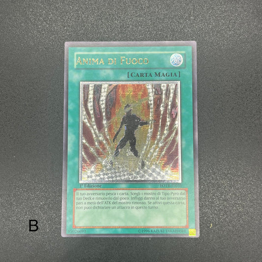 遊戯王　ファイヤー・ソウル/レリーフ/イタリア語/1st/EU版