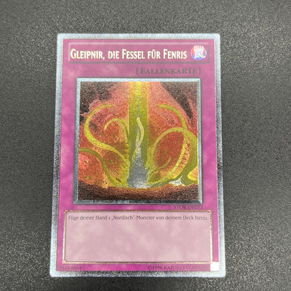 遊戯王　神の桎梏グレイプニル/レリーフ/ドイツ語/EU版