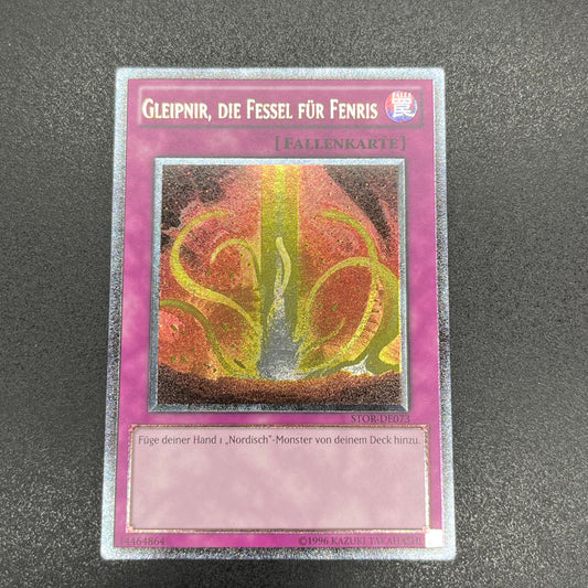 遊戯王　神の桎梏グレイプニル/レリーフ/ドイツ語/EU版