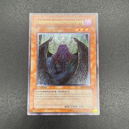 遊戯王　記憶破壊者/レリーフ/ドイツ語/1st/EU版