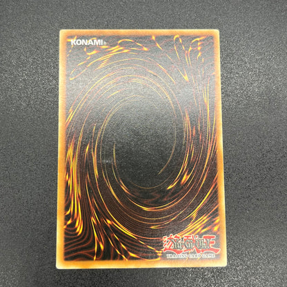 遊戯王　サイレント・ソードマンＬＶ５/レリーフ/ドイツ語/EU版