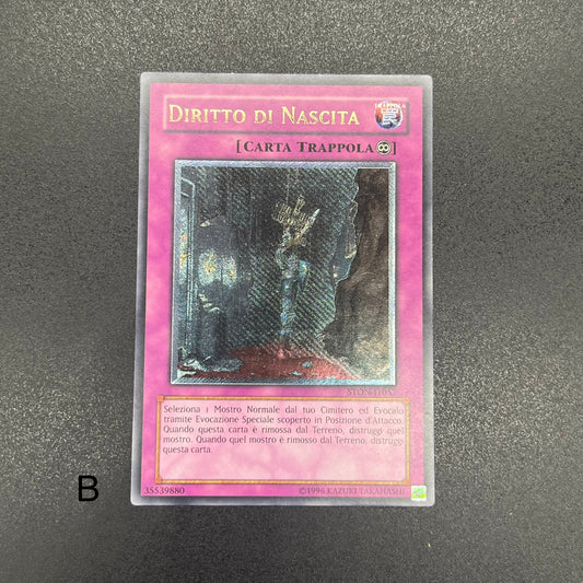 遊戯王　正統なる血統/レリーフ/イタリア語/EU版