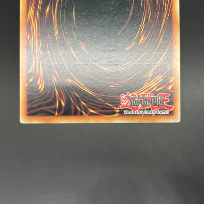 遊戯王　ＲＵＭ−ヌメロン・フォース/レリーフ/イタリア語/EU版