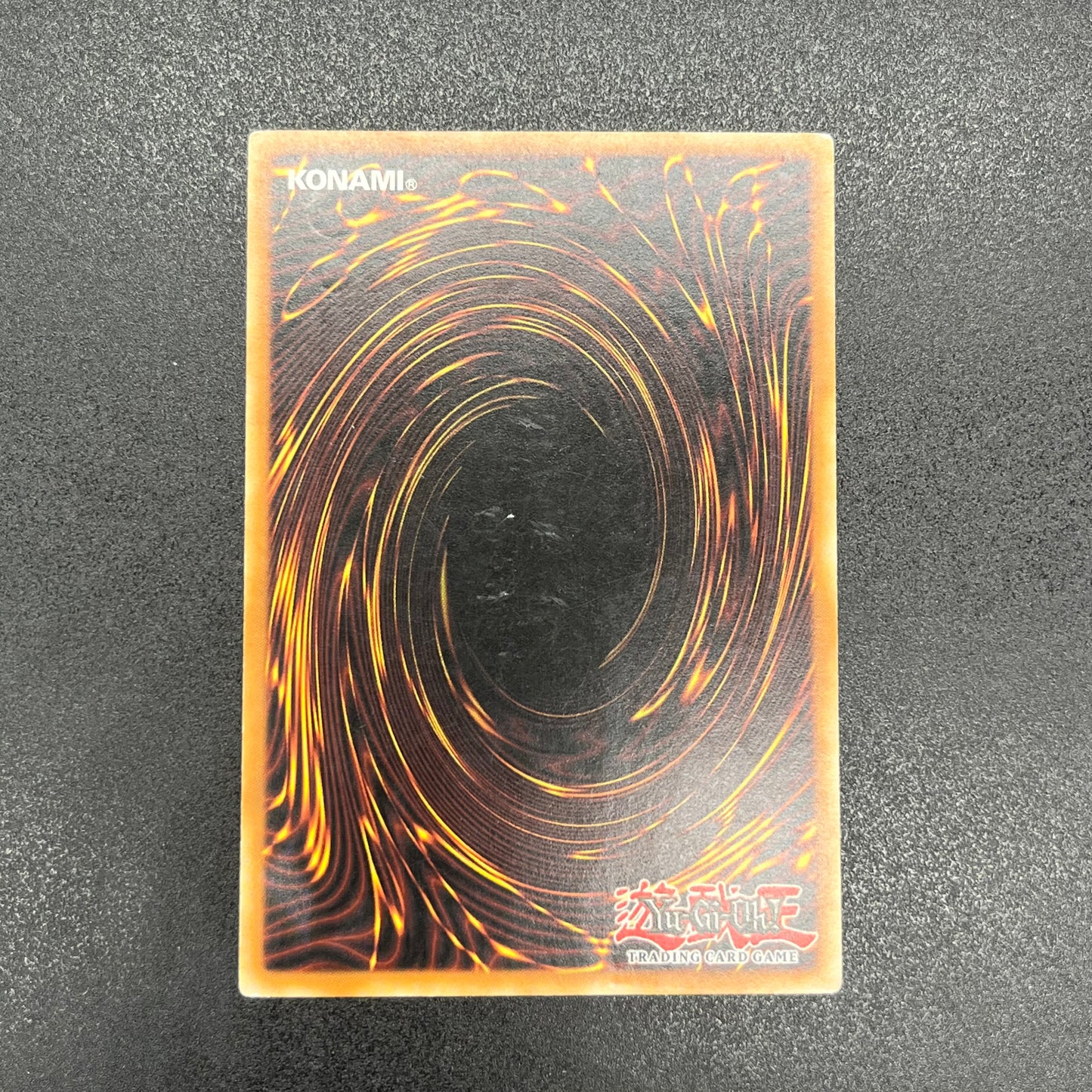 遊戯王　巨大戦艦クリスタル・コア/レリーフ/ドイツ語/EU版