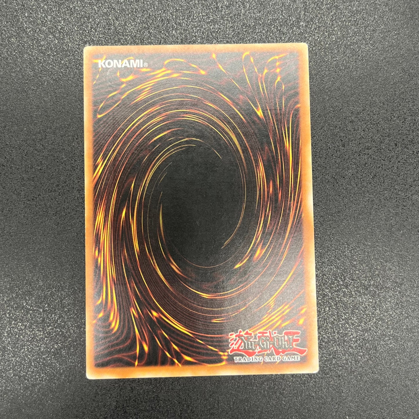 遊戯王　魔族召喚師/レリーフ/ドイツ語/EU版