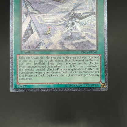 遊戯王　緊急発進/レリーフ/ドイツ語/1st/EU版