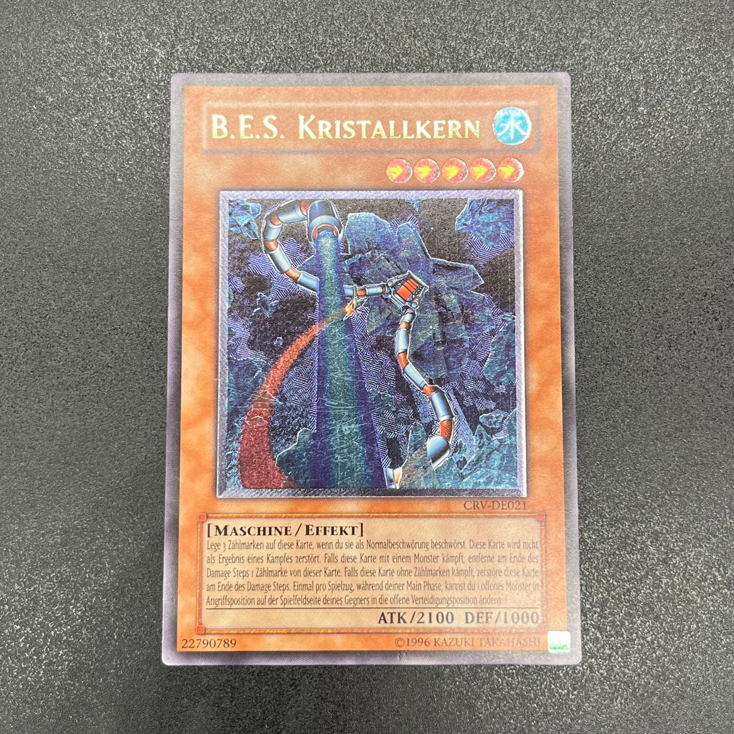 遊戯王　巨大戦艦クリスタル・コア/レリーフ/ドイツ語/EU版