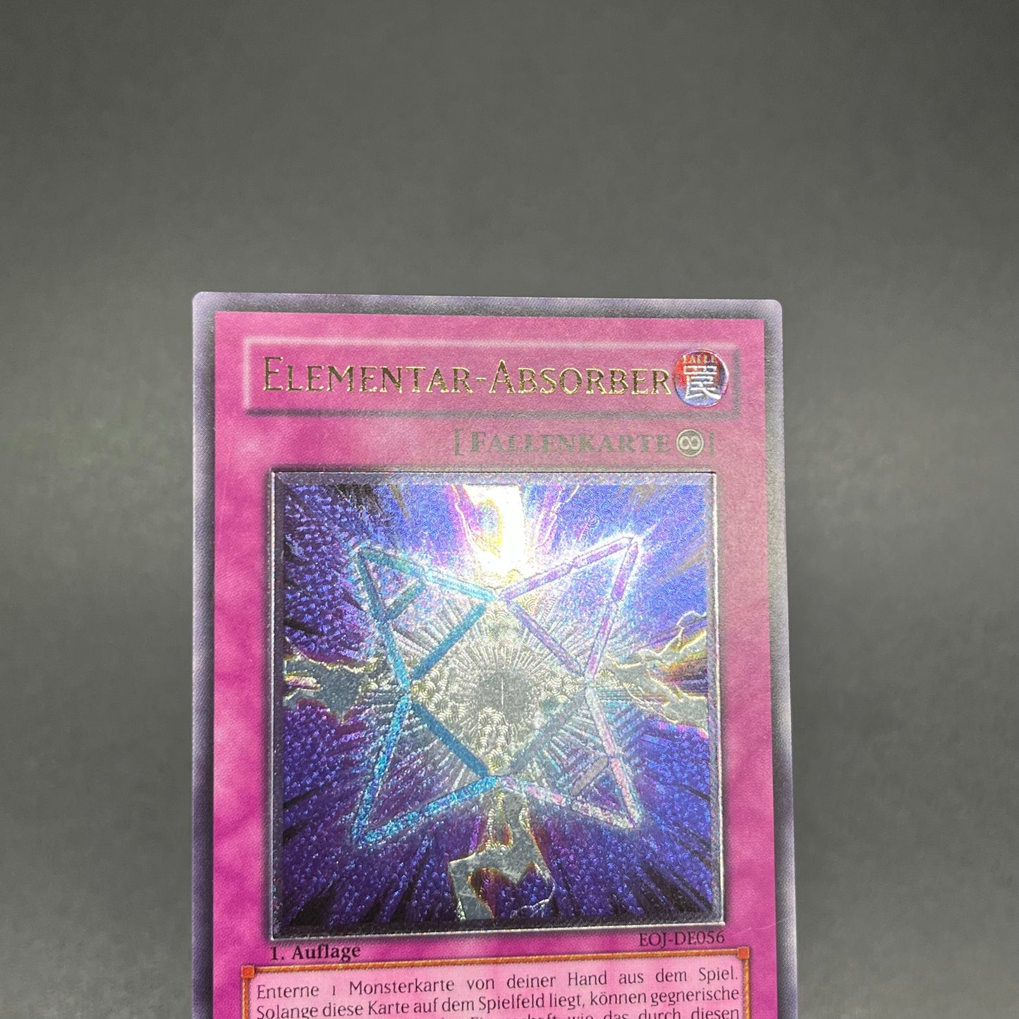 遊戯王　エレメンタル・アブソーバー/レリーフ/ドイツ語/1st/EU版