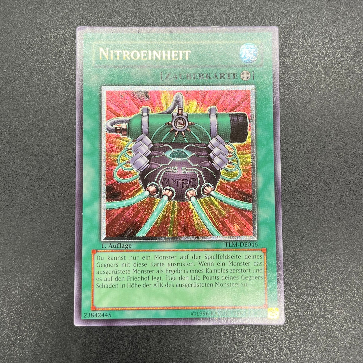 遊戯王　ニトロユニット/レリーフ/ドイツ語/1st/EU版