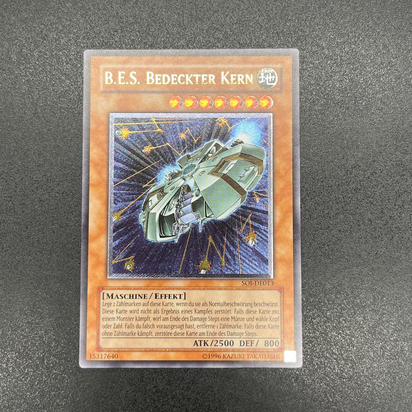 遊戯王　巨大戦艦カバード・コア/レリーフ/ドイツ語/EU版