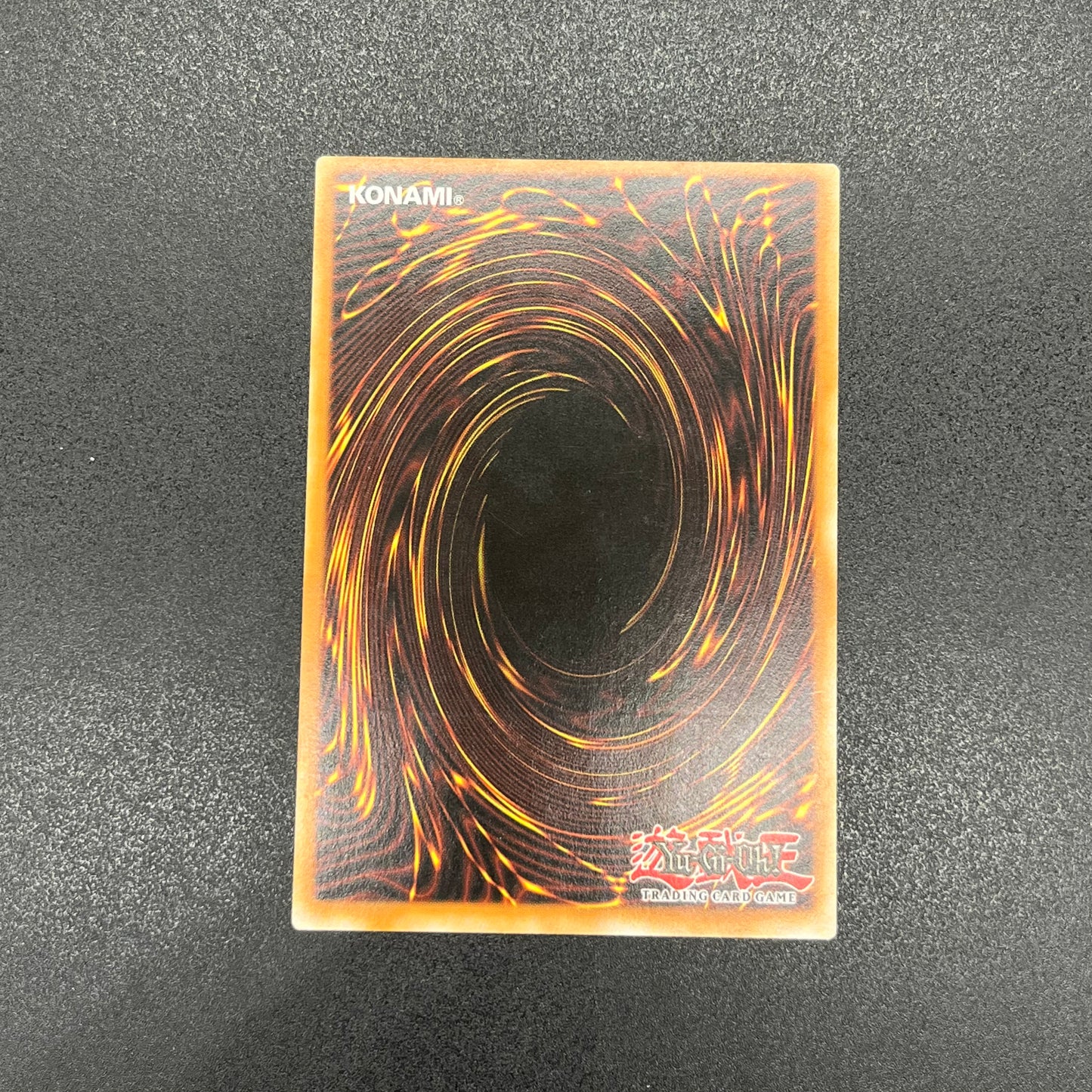 遊戯王　光神機−桜火/レリーフ/ドイツ語/1st/EU版