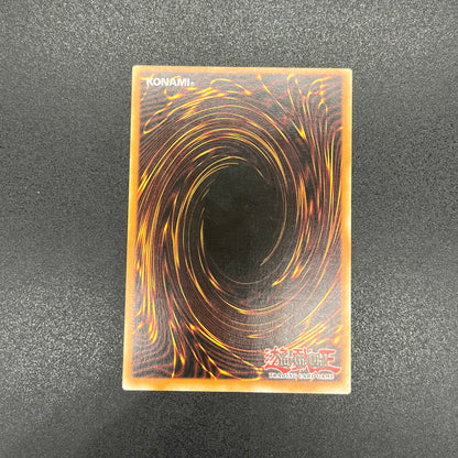 遊戯王　光神機−桜火/レリーフ/ドイツ語/1st/EU版