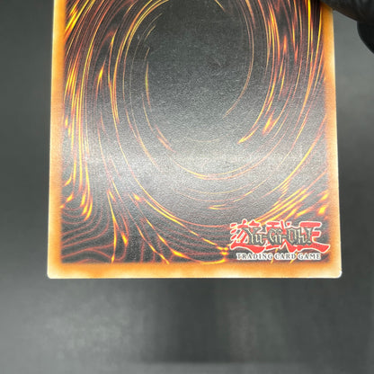 遊戯王　光神機−桜火/レリーフ/ドイツ語/1st/EU版