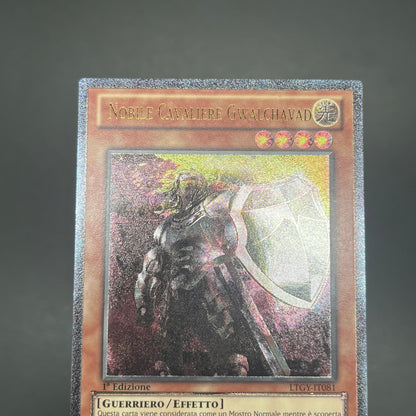遊戯王　聖騎士ガラハド/レリーフ/イタリア語/1st/EU版