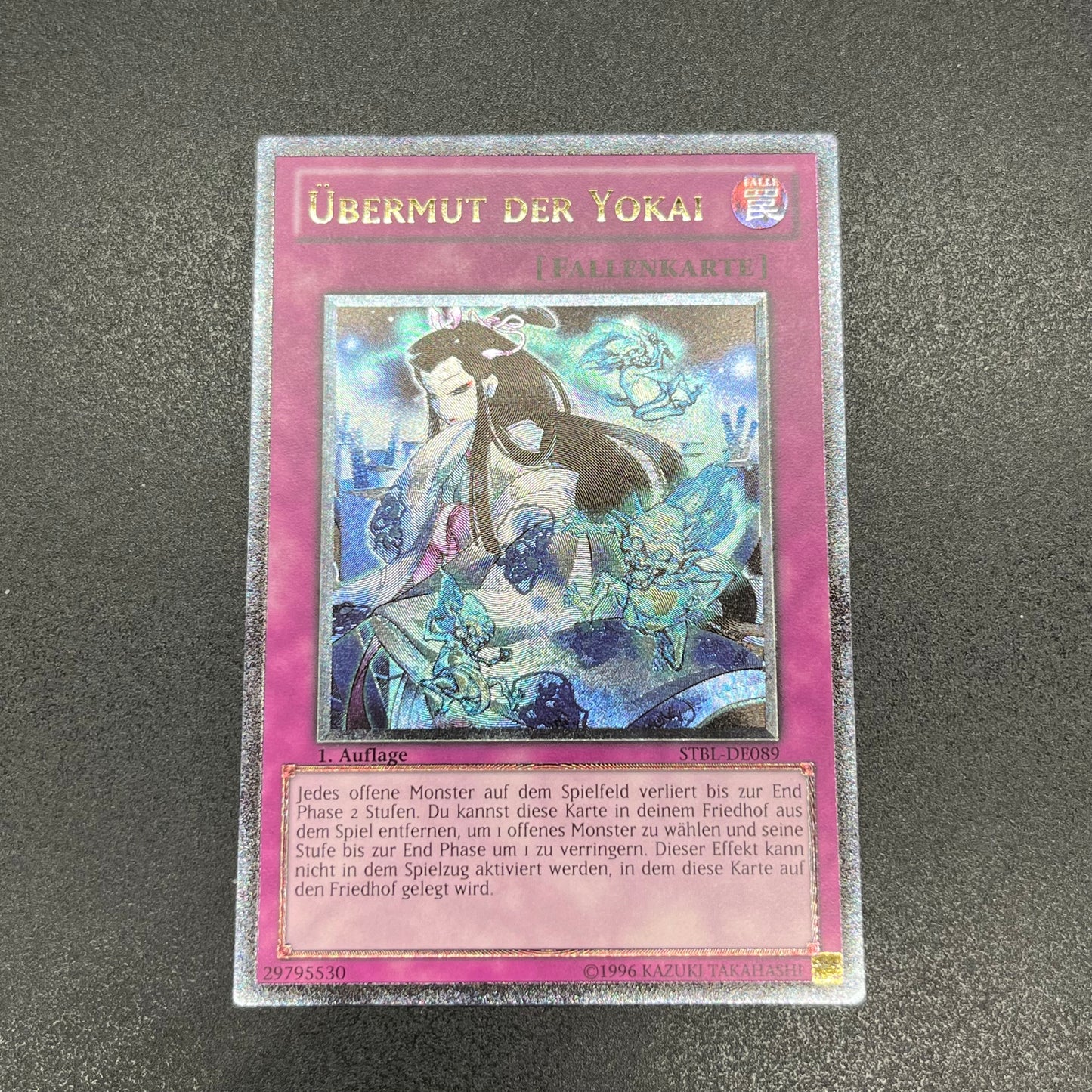 遊戯王　妖怪のいたずら/レリーフ/ドイツ語/1st/EU版