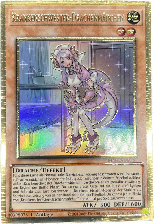 遊戯王　ドラゴンメイド・ナサリー/プレゴル/ドイツ語/1st/EU版