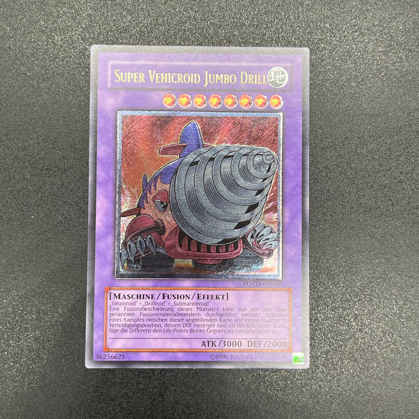 遊戯王　スーパービークロイド−ジャンボドリル/レリーフ/ドイツ語/EU版