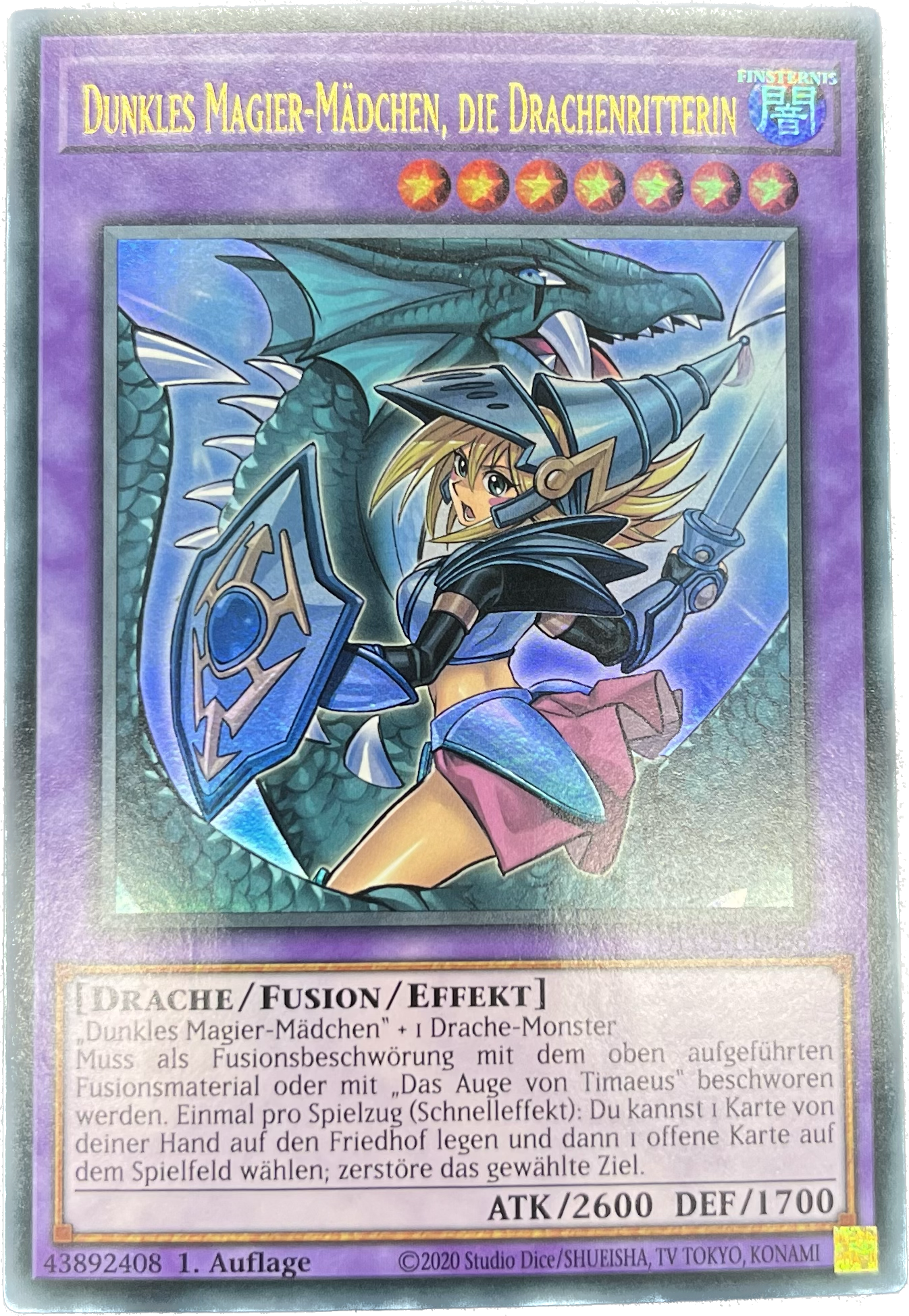 遊戯王　竜騎士ブラック・マジシャン・ガール/ウルトラ/ドイツ語/1st