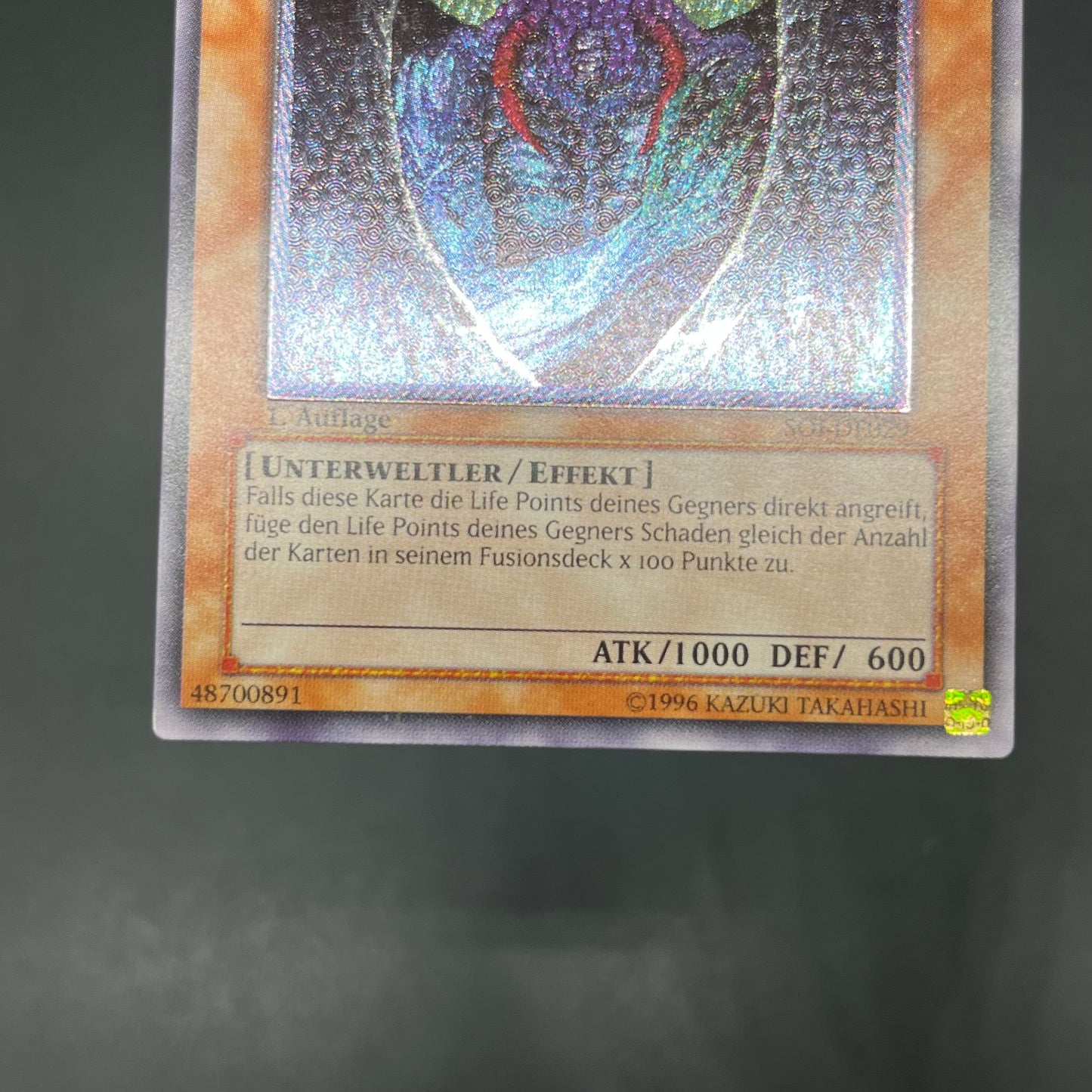 遊戯王　記憶破壊者/レリーフ/ドイツ語/1st/EU版