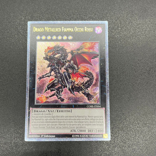 遊戯王　真紅眼の鋼炎竜/レリーフ/イタリア語/1st/EU版