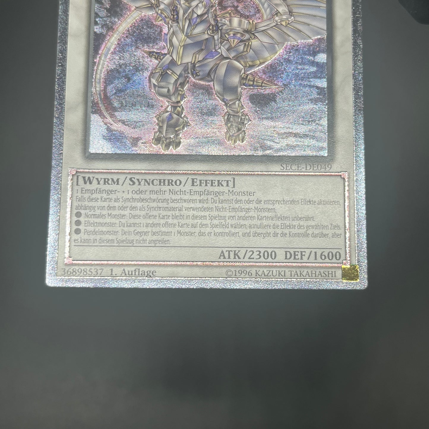 遊戯王　メタファイズ・ホルス・ドラゴン/レリーフ/ドイツ語/1st/EU版