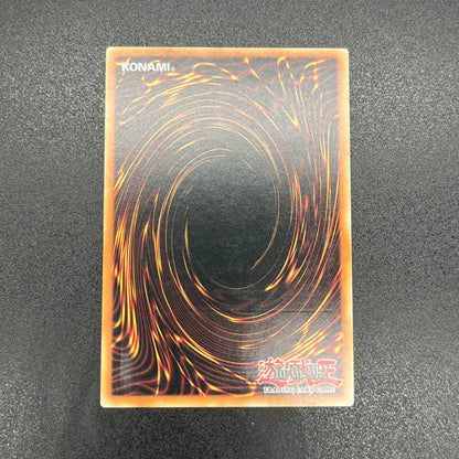 遊戯王　ＲＵＭ−ヌメロン・フォース/レリーフ/イタリア語/EU版