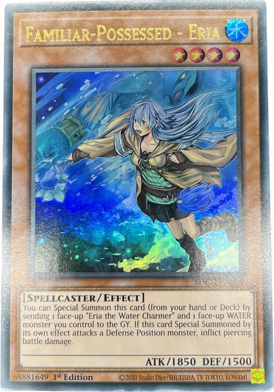 遊戯王　憑依装着−エリア/ウルトラ/英語/1st